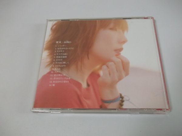 Aiko Cd 彼女 キラキラ アルバム Aiko 売買されたオークション情報 Yahooの商品情報をアーカイブ公開 オークファン Aucfan Com