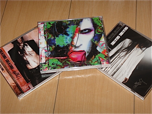  Creature Creature/CD3枚/PHANTOMS+くるめき/楽園へ/DEAD END/MORRIE/CreatureCreatureジャパメタ(DEAD END)｜売買されたオークション情報、yahooの商品情報をアーカイブ公開 - オークファン た行