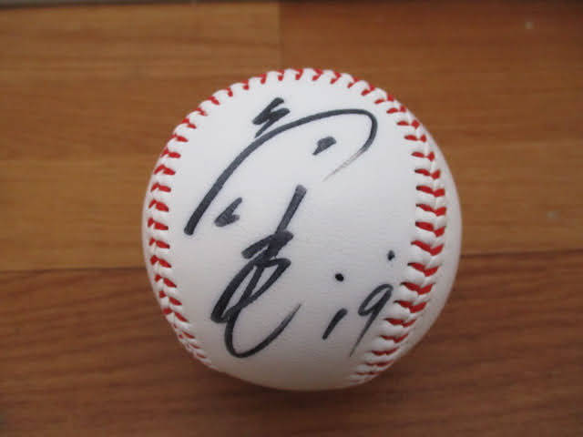 WBC 2006年上原浩治 直筆サインボール 証明書付 ◇上原浩治 直筆サイン入り ボール◇野球 巨人 読売ジャイアンツ
