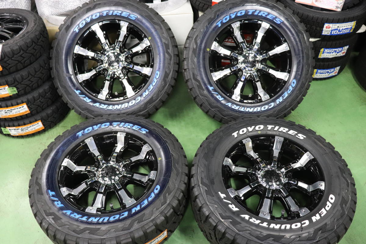 大特価】クリムソン 初々しく マーテルギアビースト タイヤホイールセット 