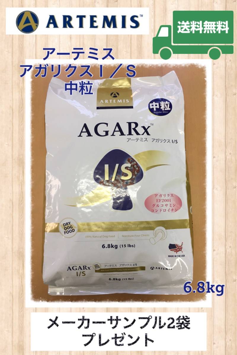 飲料・酒 アサヒ飲料 カルピス 原液 巨峰 白桃 470ml ✖️25本