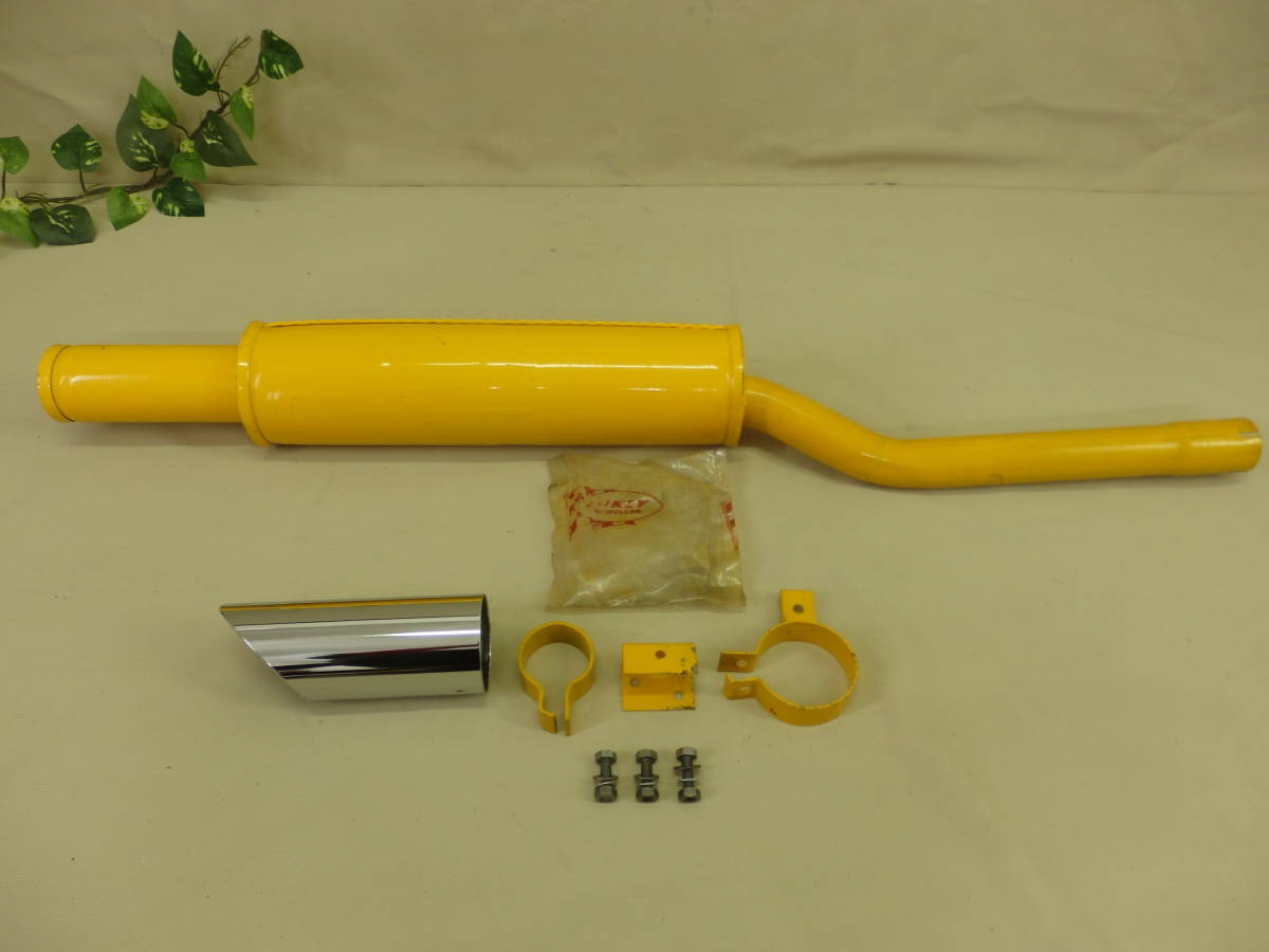 C335 倉庫蔵出し デッド 品 当時物 MG ミジェット MGB カッター＆取付BKT付き ルーキーマフラー LUKEY MUFFLER