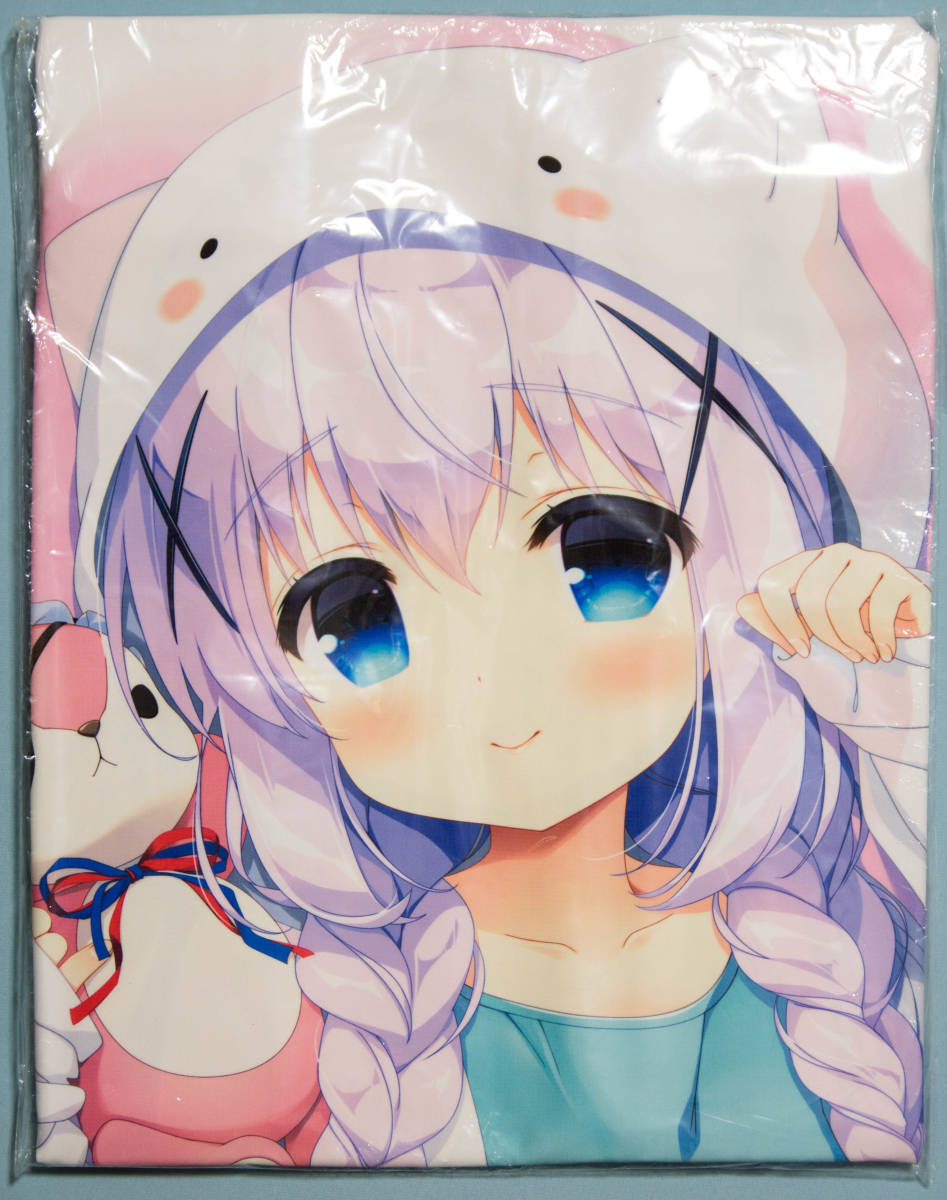 正規品 Santa Festa ポポロンチノ C95 抱き枕カバー さんた茉莉 ご注文はうさぎ か 抱き枕 売買されたオークション情報 Yahooの商品情報をアーカイブ公開 オークファン Aucfan Com