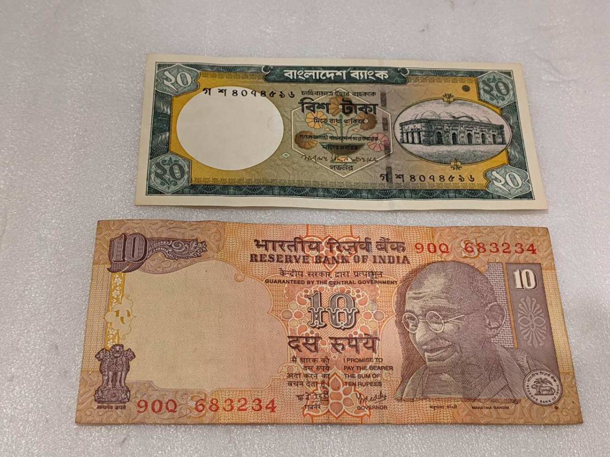 1円 インド 10ルピー紙幣 バングラデシュ タカ紙幣 外国紙幣 世界 売買されたオークション情報 Yahooの商品情報をアーカイブ公開 オークファン Aucfan Com