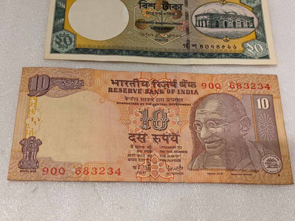 1円 インド 10ルピー紙幣 バングラデシュ タカ紙幣 外国紙幣 世界 売買されたオークション情報 Yahooの商品情報をアーカイブ公開 オークファン Aucfan Com