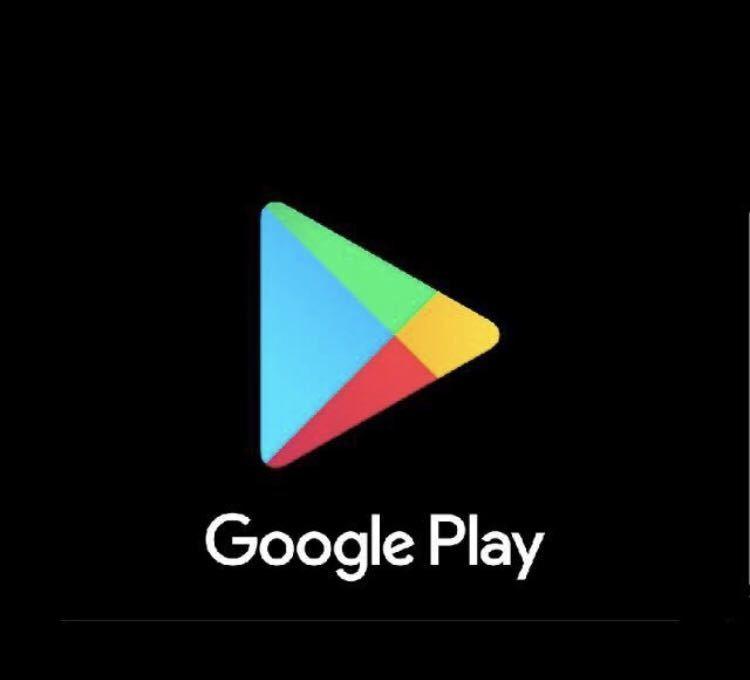 Google Play ギフトカード 1000円分 ギフトコード 売買されたオークション情報 Yahooの商品情報をアーカイブ公開 オークファン Aucfan Com