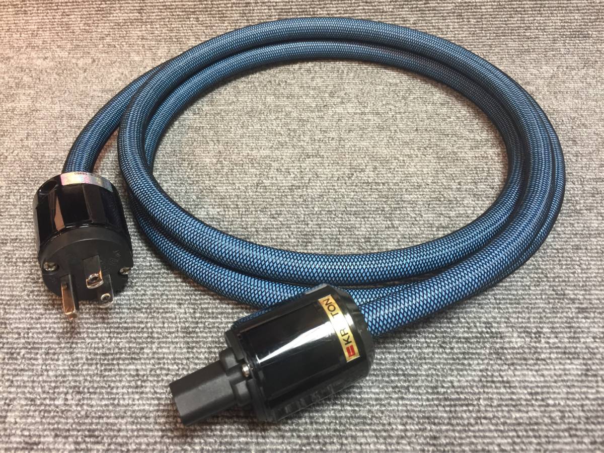 KRIPTON クリプトン 2.0m PC-HR1500M-TripleC - C : 2.0M Power PC 