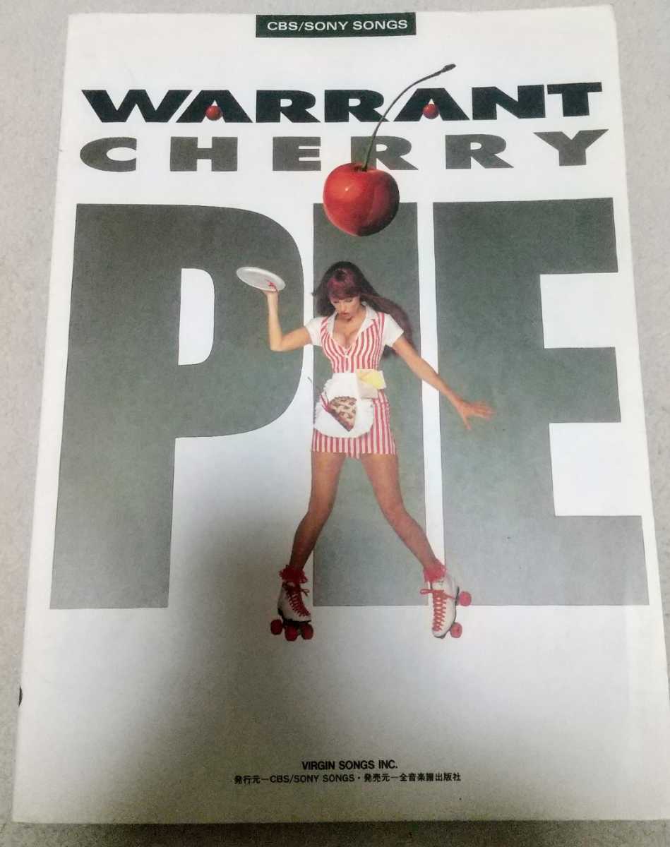 WARRANT / Cherry Pie バンドスコア　ウォレント ウォレント ⁄ WARRANT バンドスコア 2026年最新Yahoo!オークション
