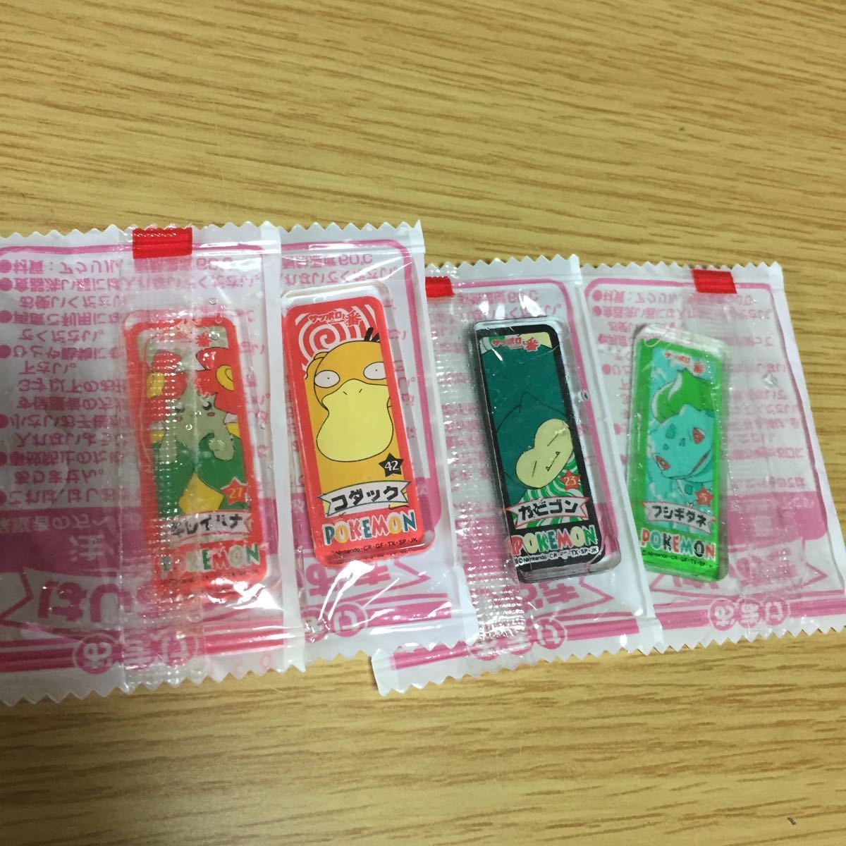 サッポロ一番 ポケモンヌードル おまけ はしおき 箸置き 31個セットまとめて ピカチュウ フリーザー ルギア ファイヤー カビゴン サトシ ポケットモンスター 売買されたオークション情報 Yahooの商品情報をアーカイブ公開 オークファン Aucfan Com サッポロ一番 ポケモンヌードル おまけ はしおき 箸置き 31個セットまとめて ピカチュウ フリーザー ルギア ファイヤー カビゴン サトシ ポケットモンスター 売買されたオークション情報 Yahooの商品情報をアーカイブ公開 オークファン Aucfan Com