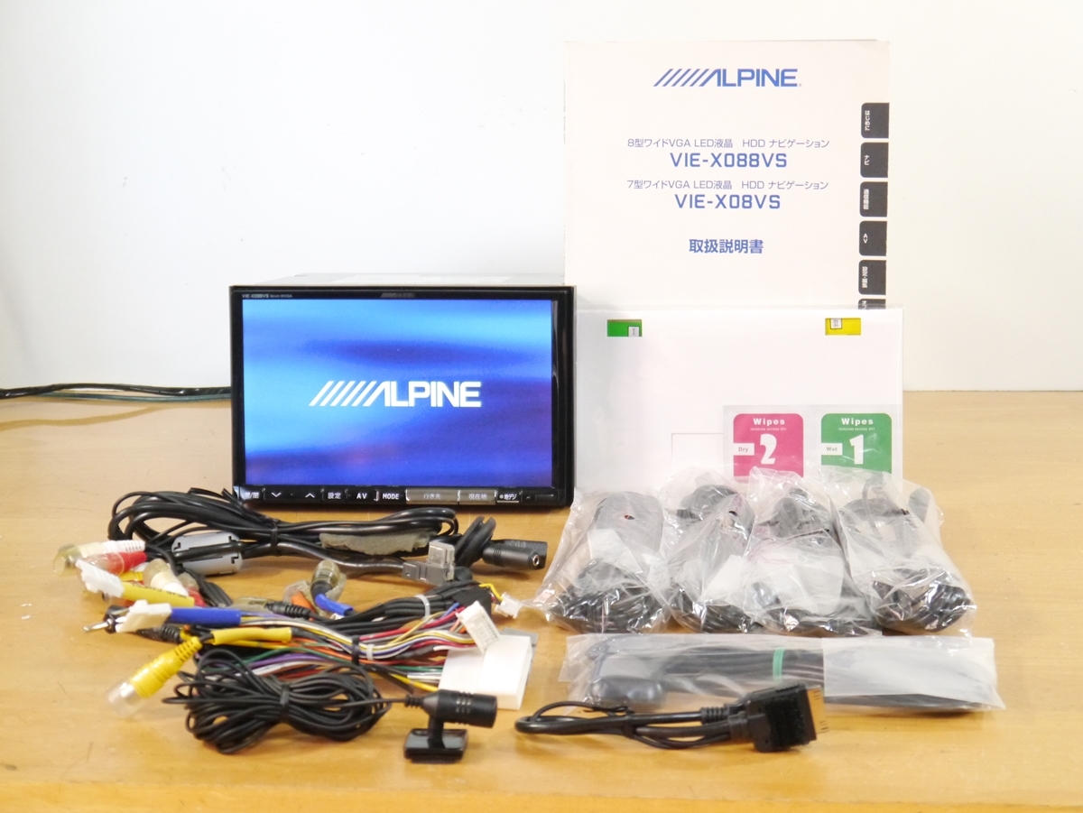 【0520】 VIE-X088VS 2015年地図 未使用アンテナ 8インチ Bluetooth/DVD/録音/SD/フルセグ/iPod HDDナビ ALPINE 2026年最新Yahoo!オークション -アルパイン ALPINE（アルパイン） -「vie-x088vs」の落札相場・落札価格 Yahoo!オークション ナビの中古品