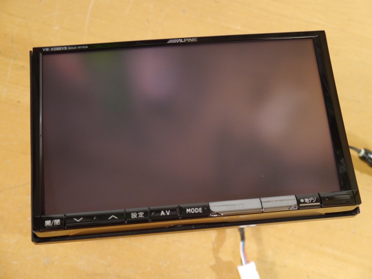 【0520】 VIE-X088VS 2015年地図 未使用アンテナ 8インチ Bluetooth/DVD/録音/SD/フルセグ/iPod HDDナビ ALPINE 2026年最新Yahoo!オークション -アルパイン ALPINE（アルパイン） -「vie-x088vs」の落札相場・落札価格 Yahoo!オークション ナビの中古品