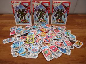 ガオーレ ファイルのヤフオク の相場 価格を見る ヤフオク のガオーレ ファイルのオークション売買情報は5件が掲載されています