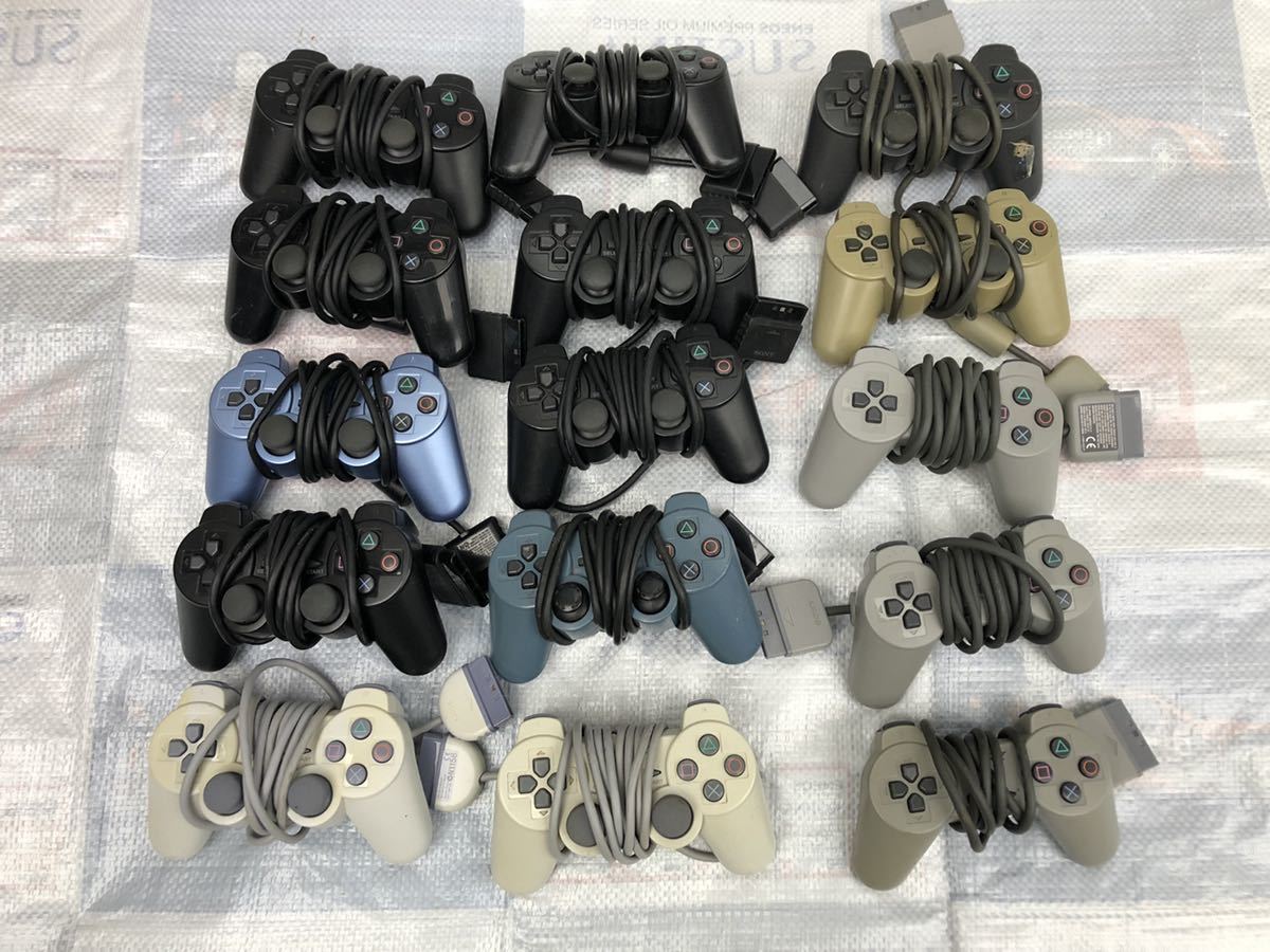 ソニー | SONY PlayStation PS - PlayStation(R) プレイステーション 