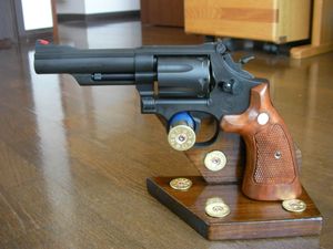 ガンスタンの平均価格は4 5円 ヤフオク 等のガンスタンのオークション売買情報は151件が掲載されています