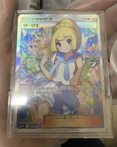 ポケモンカード リーリエ Srのヤフオク の相場 価格を見る ヤフオク のポケモンカード リーリエ Srのオークション売買情報は115件が掲載されています