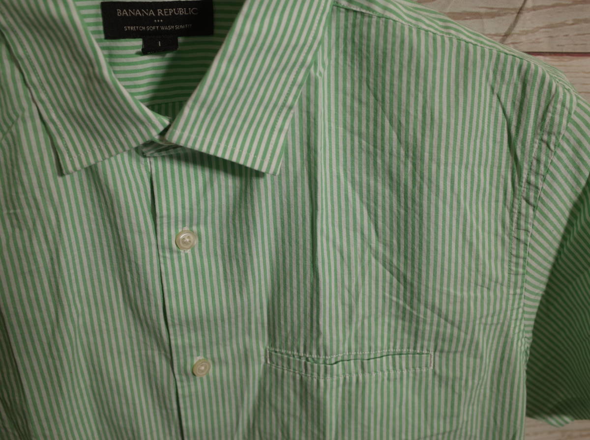 メンズ Pa231 バナナリパブリック Banana Republic ストライプ 半袖シャツ L 緑 白 半袖シャツ 売買されたオークション情報 Yahooの商品情報をアーカイブ公開 オークファン Aucfan Com