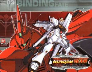 ガンダムウォーのYahoo!オークション(旧ヤフオク!)の相場・価格を見る