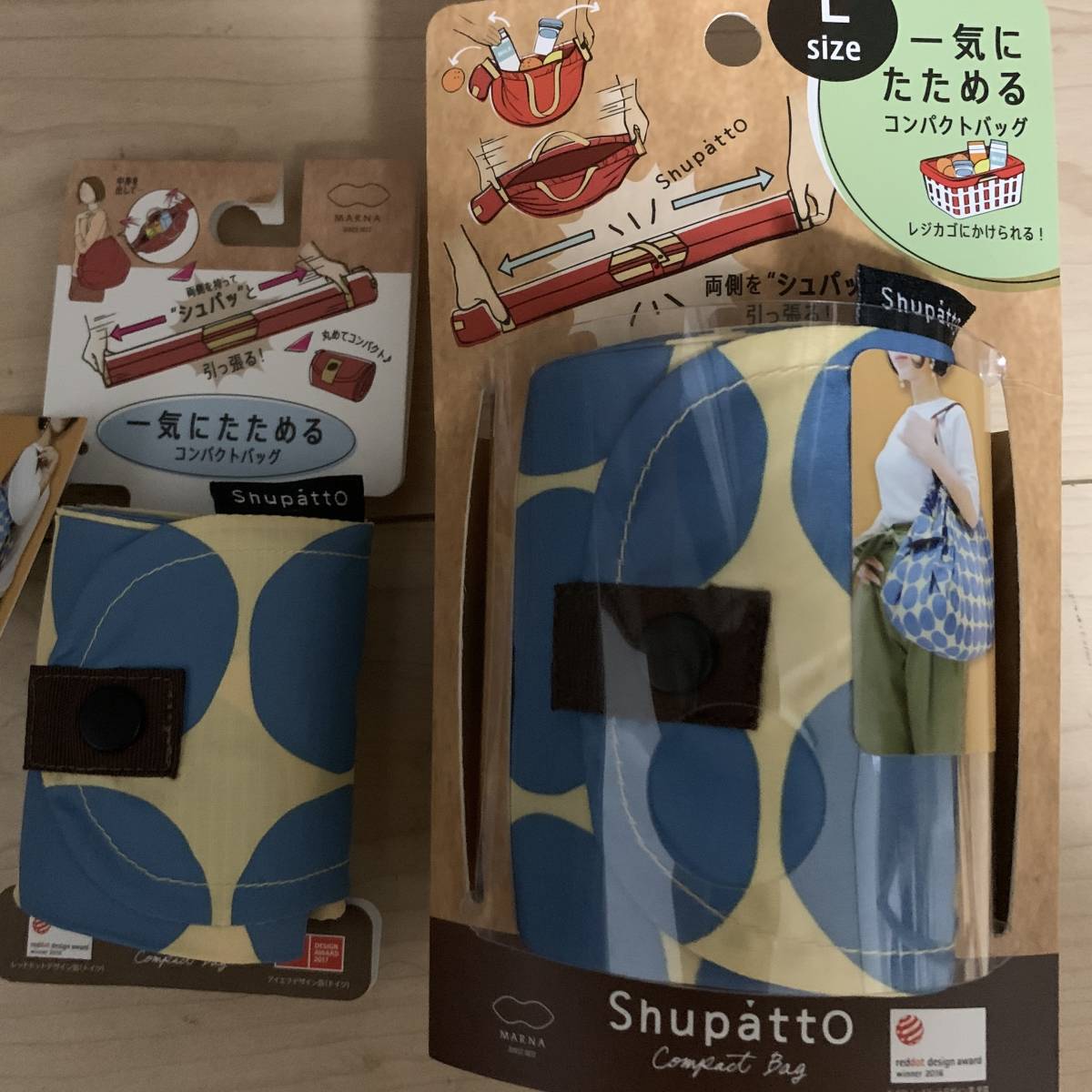 赤字超特価，人気 ２個セット マーナ MARNA Shupatto シュパット コンパクト バッグ M L ドット 一気にたためる エコバッグ S411C S419C ポケッタブル 水玉(エコバッグ)｜売買されたオークション情報、yahooの商品情報 エコバッグ