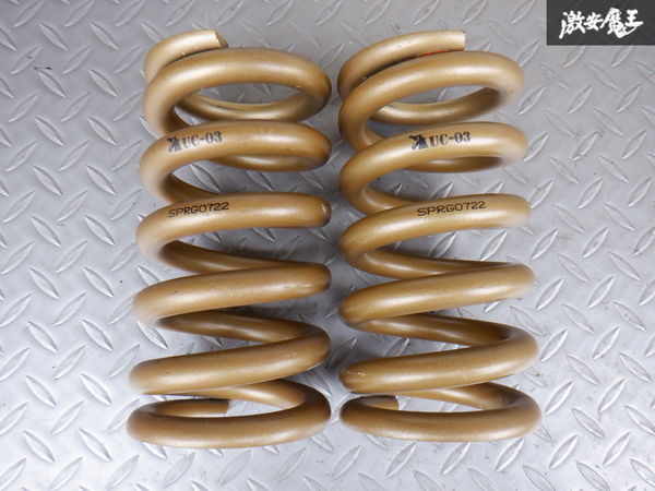 UC-03 サスペンションプラス | SUSPENSION 直巻 直巻スプリング ID65
