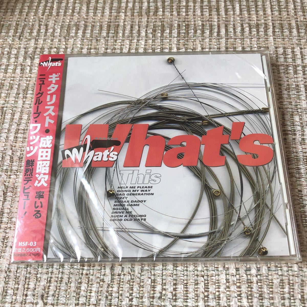 未開封）What's This/成田昭次ex男闘呼組