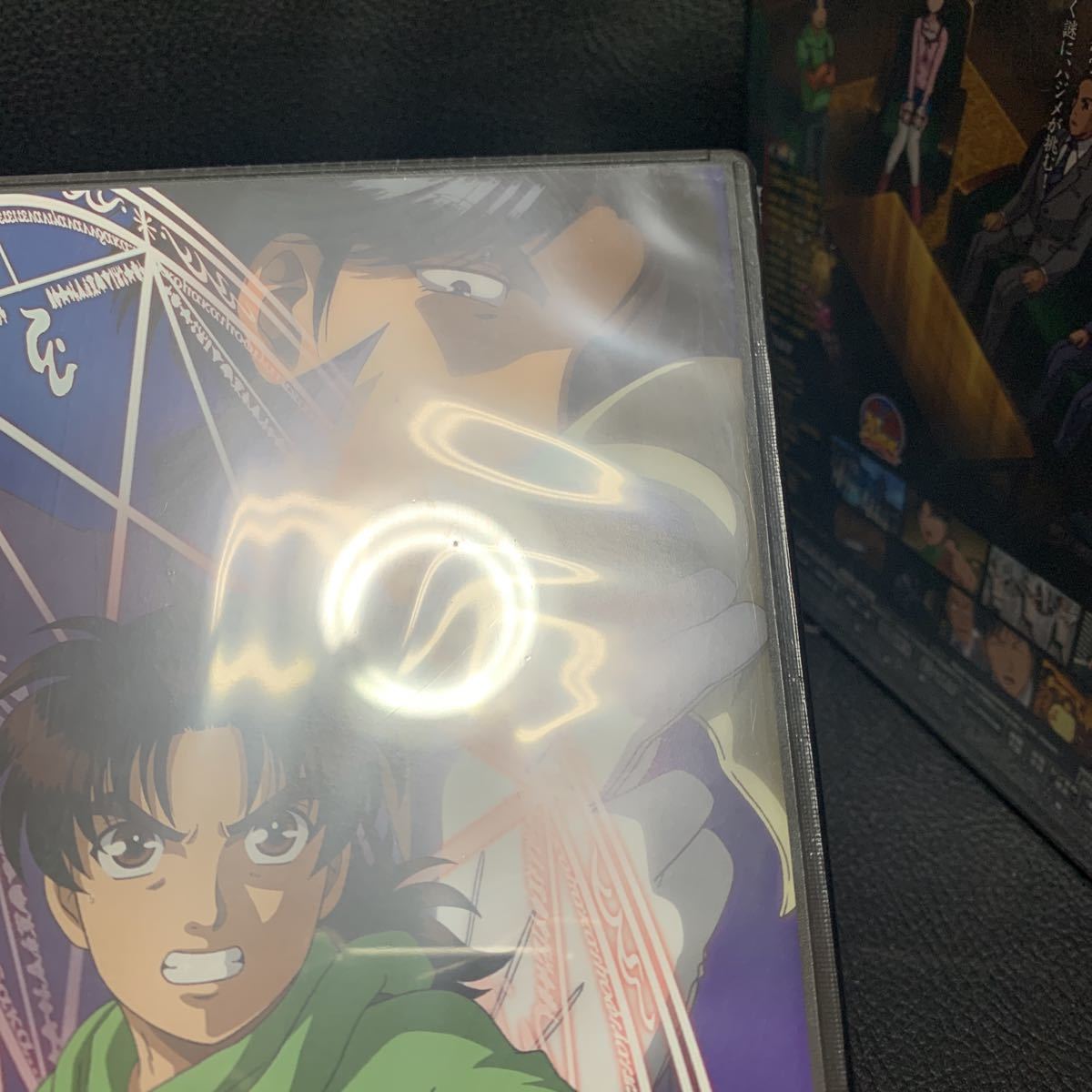 金田一少年の事件簿 黒魔術殺人事件 Dvd 前編 後編 セット か行 売買されたオークション情報 Yahooの商品情報をアーカイブ公開 オークファン Aucfan Com