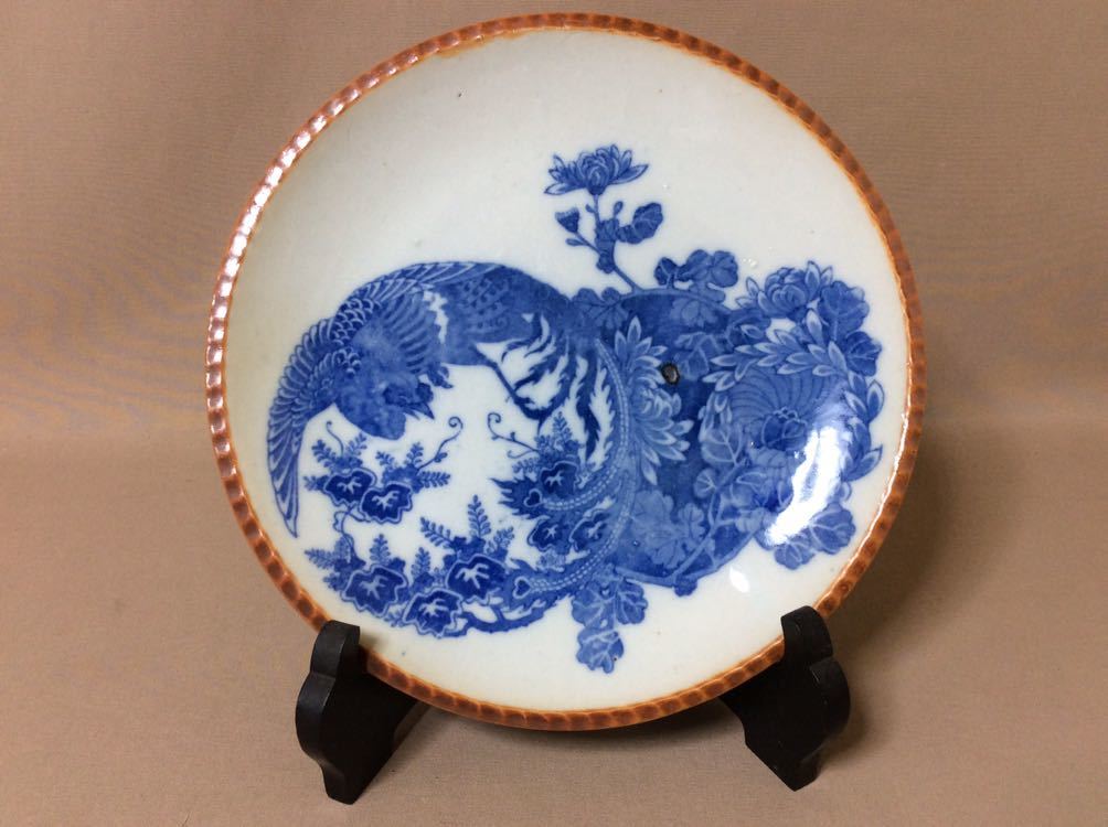 古伊万里 大皿 幕末〜明治 色絵鳳凰図八寸皿 直径約25cm 緻密