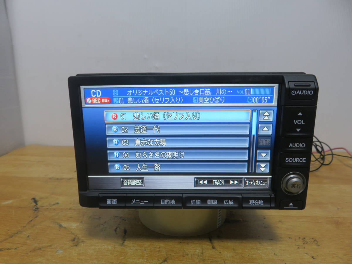 やま P677 動作品 保障付/純正 CR-Z カーナビ/HDDナビ/インターナビ 39540
