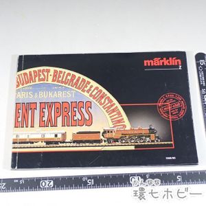 marklin mini clubのYahoo!オークション(旧ヤフオク!)の相場・価格を