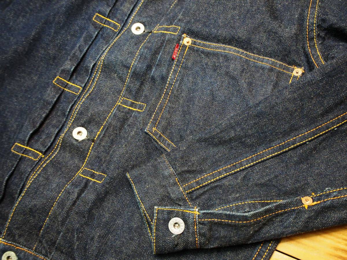 Evisu エヴィス Lot.1213 No.1 Early Type Denim Jacket No.1アーリー