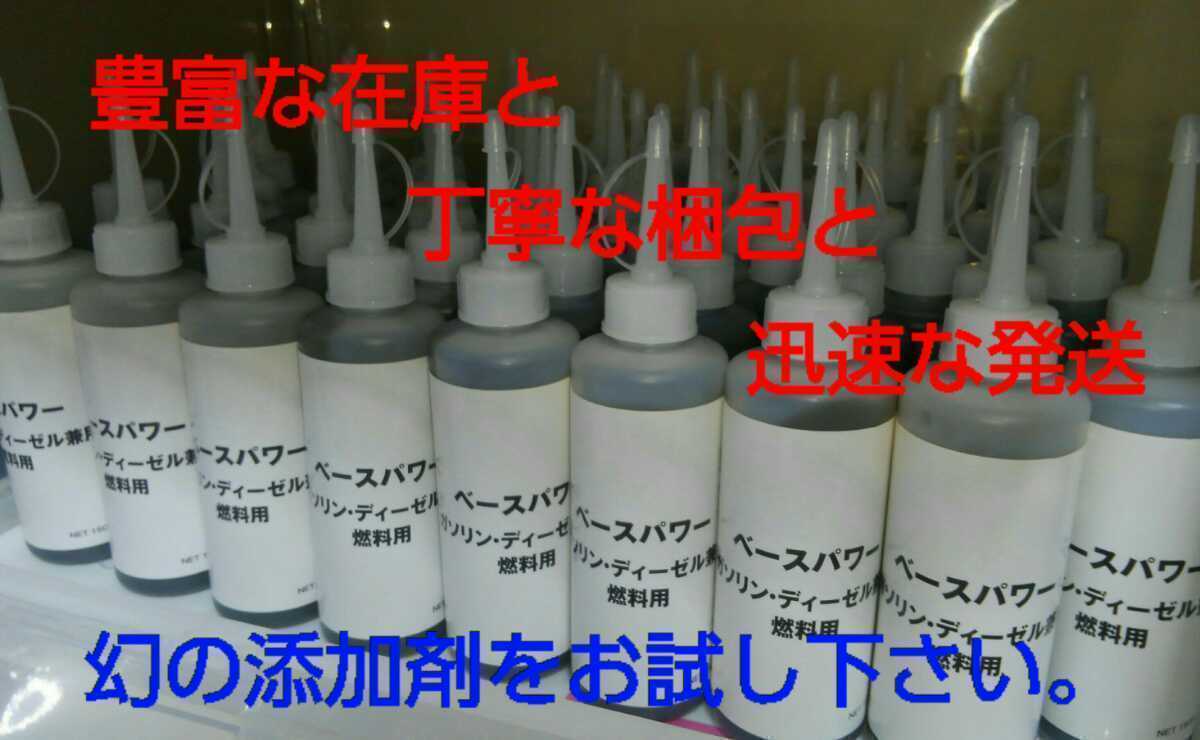 丸山モリブデン オートマATF CVT DCT DSG等用 普通車用 2