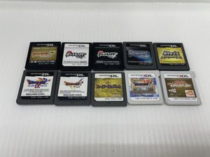 ニンテンドーds 中古のヤフオク の相場 価格を見る ヤフオク のニンテンドーds 中古のオークション売買情報は241件が掲載されています