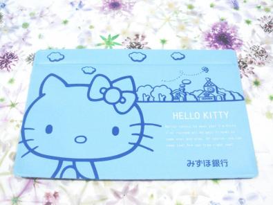 みずほ銀行ノベルティ ハローキティ通帳ケース 非売品 キャラクター 売買されたオークション情報 Yahooの商品情報をアーカイブ公開 オークファン Aucfan Com