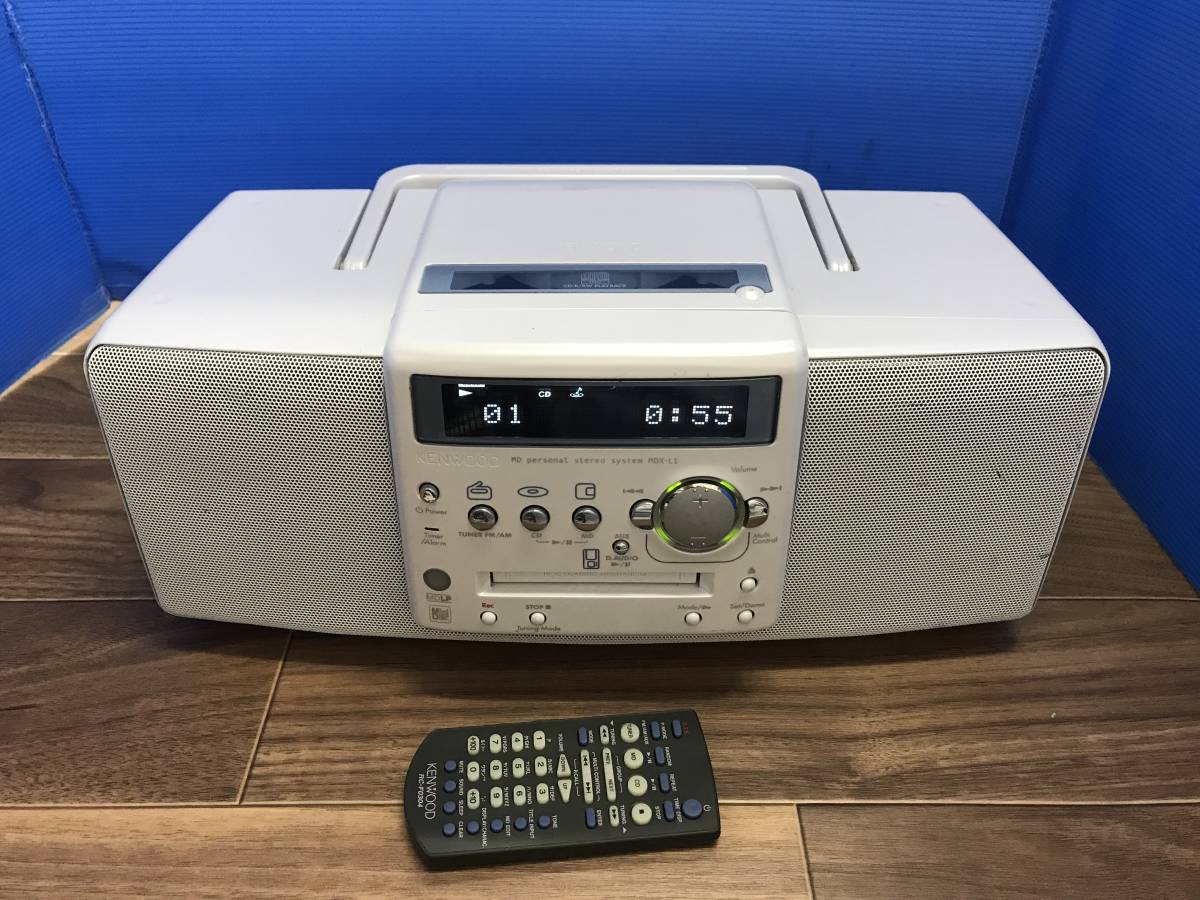 希少) KENWOOD MDX-L1 CD MD ステレオシステム ケンウッド、デジタル