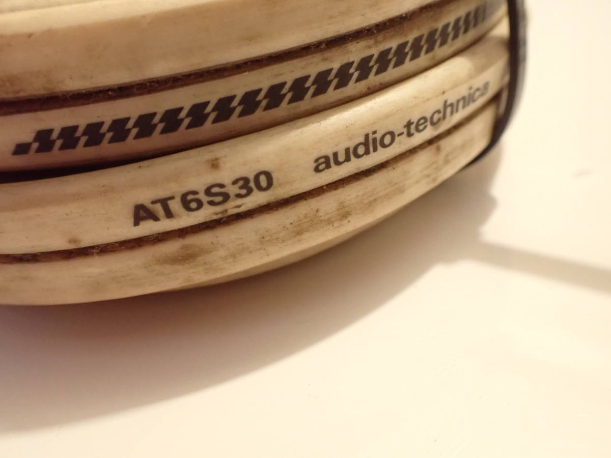 F06100427 audio-technica / オーディオテクニカ PCOCC 2WAY SPEAKER