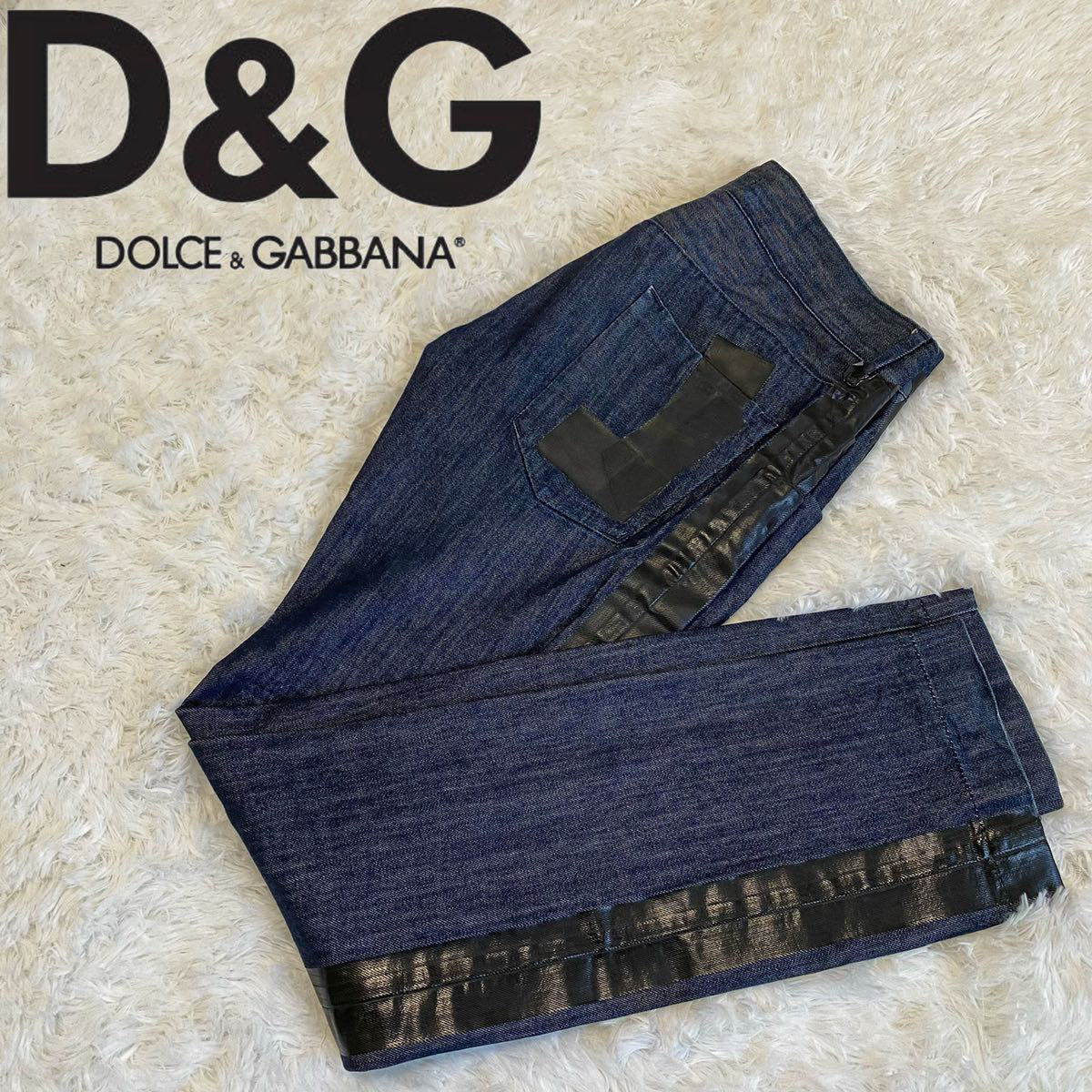 DOLCE&GABBANA】ドルチェ&ガッパーナ PVCテープデザインデニム 