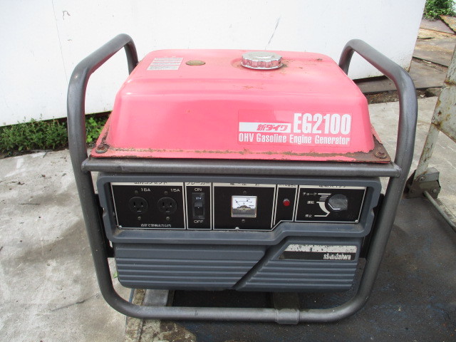 福岡県みやま市】shindaiwa 新ダイワ EG2100 発電機 中古 Yahoo