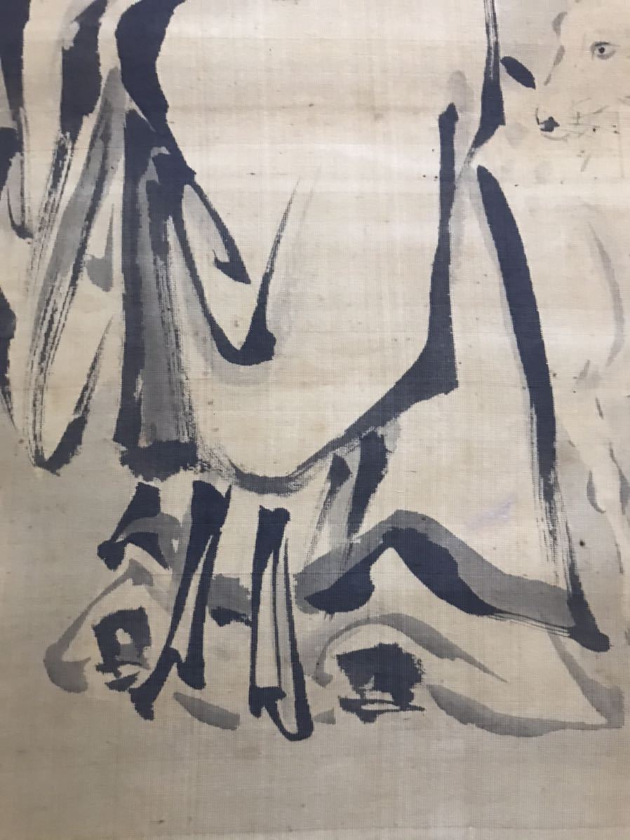 暁】真作 狩野養信(晴川法眼) 狩野派 「老翁と鹿」人物画 日本画 絹本