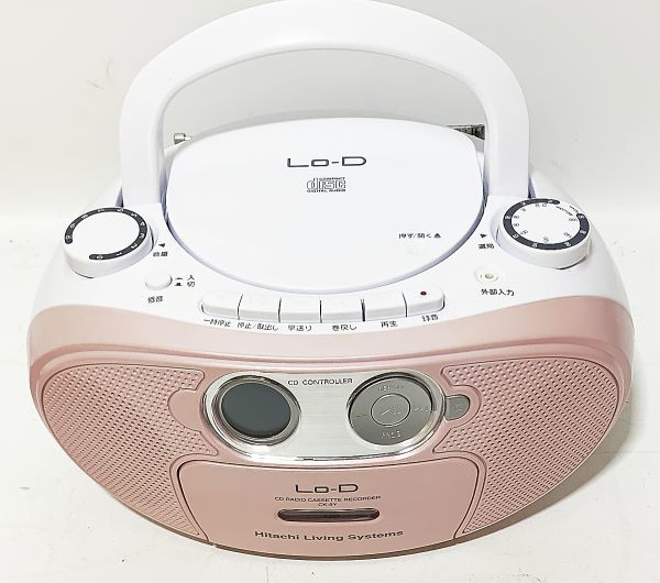 Lo-D CK-5Y 日立 CDラジカセ CDラジオカセットレコーダー - Hitachi