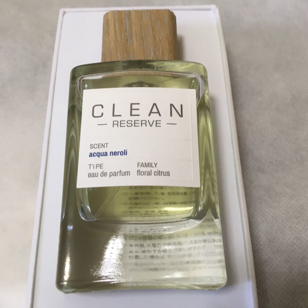 新品 クリーン リザーブ アクア ネロリ 100ml 香水 正規品 CLEAN