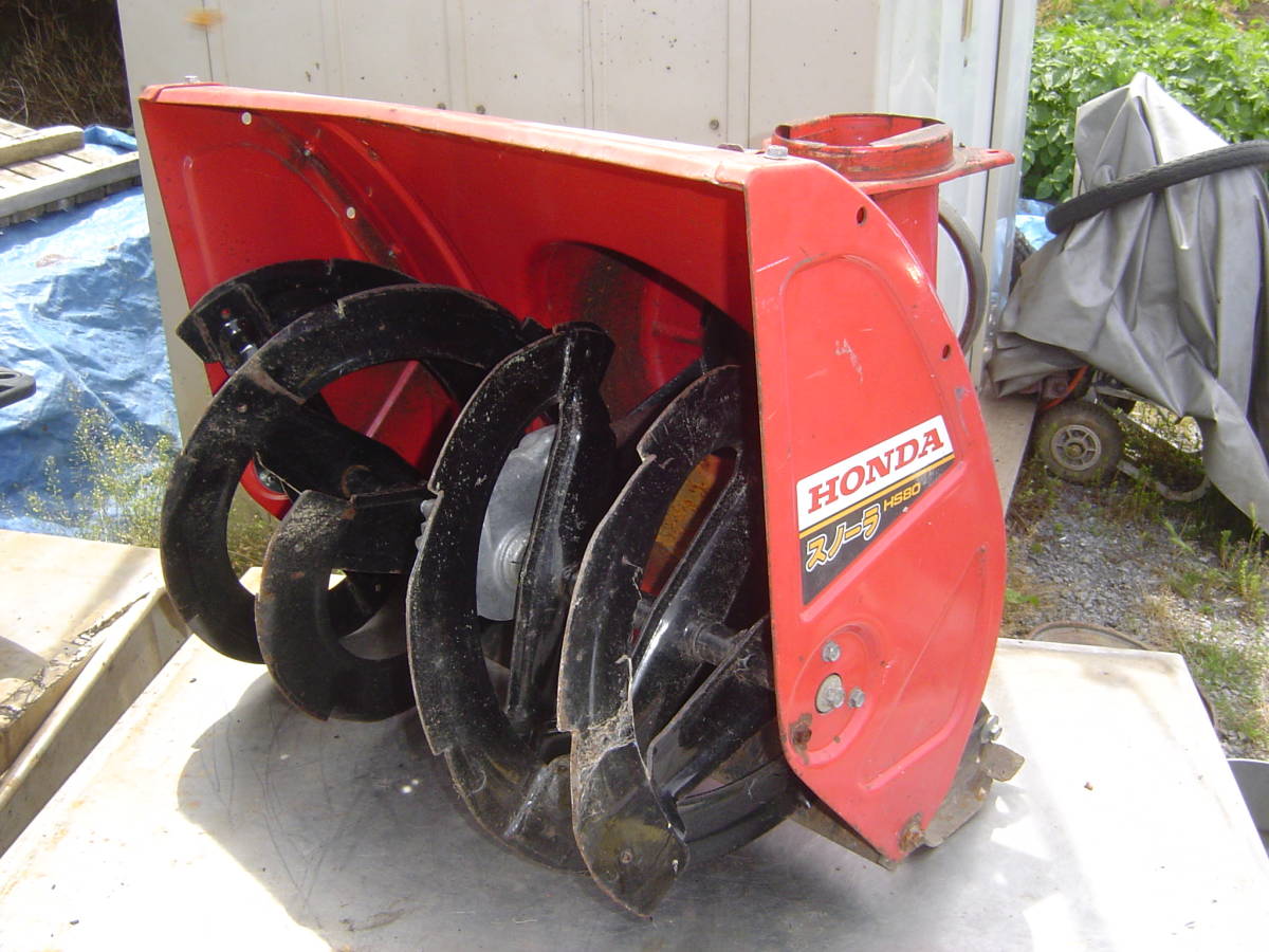 Y ホンダ 除雪機 Hs80j 後期 オーガ インペラ オーガギヤ オーガギア 除雪機 売買されたオークション情報 Yahooの商品情報をアーカイブ公開 オークファン Aucfan Com