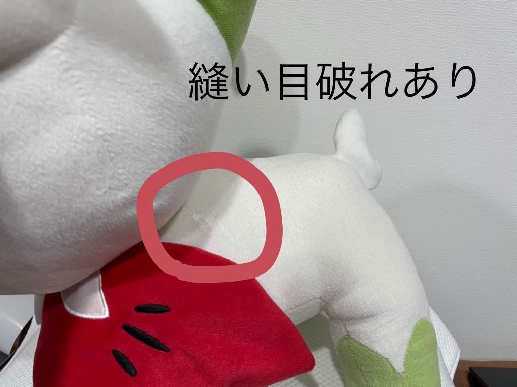シェイミ スカイフォルム 一番くじ ポケットモンスター ギラティナと氷