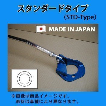 ワゴンR MH21S フロントストラットバー タワーバー スタンダードタイプ ストラットタワーバー ストラットバー カワイ製作所 [代引不可×]