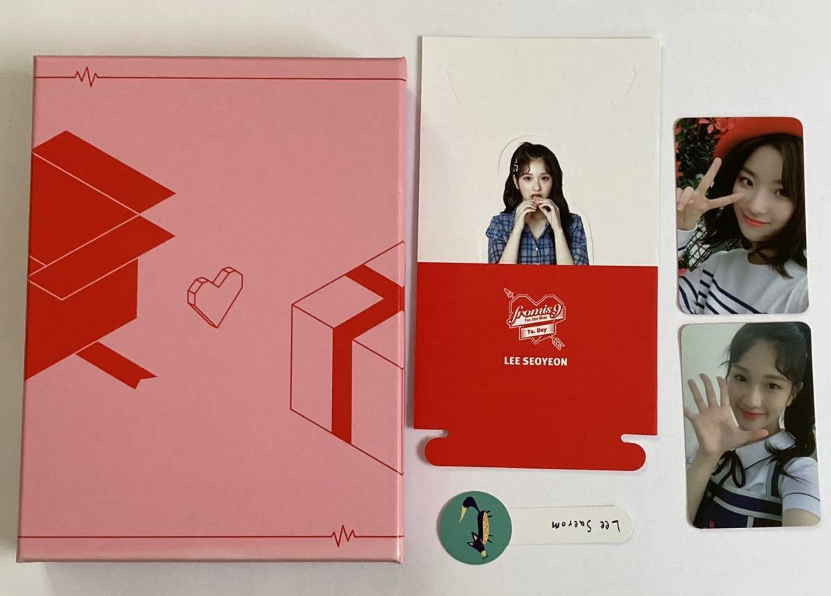 fromis_9 2nd Mini Album To.Day D-1 ver. CD
