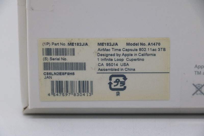 ◎Apple Time Capsule ME182J/A 元箱あり 中古美品