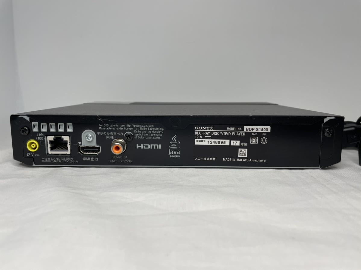 SONY ブルーレイディスク/DVDプレーヤー 動作品 BDP‐S1500 ソニー SONY