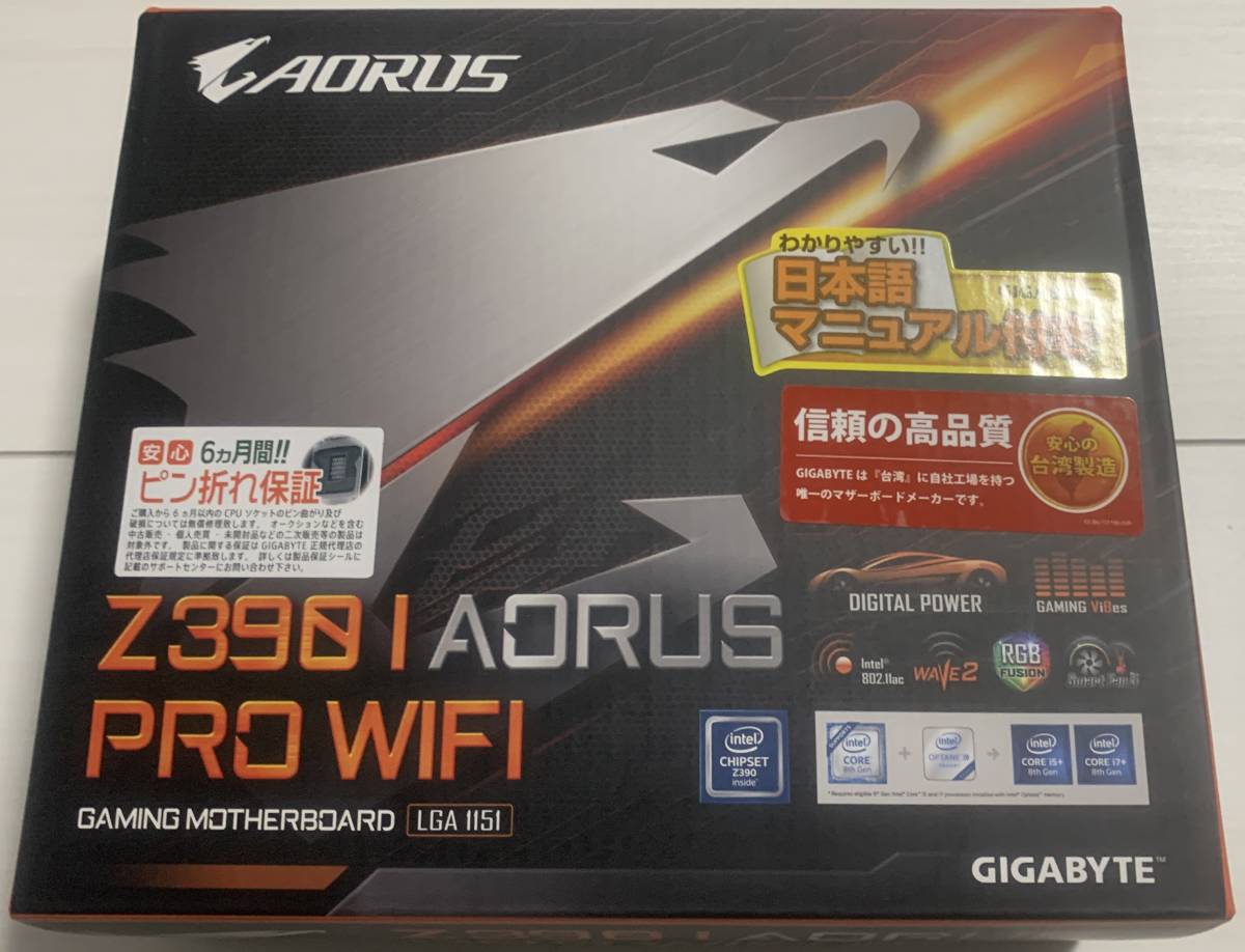 GIGABYTE Z390 I AORUS PRO WIFI Z390 AORUS PRO B&H HDMI Motherboard