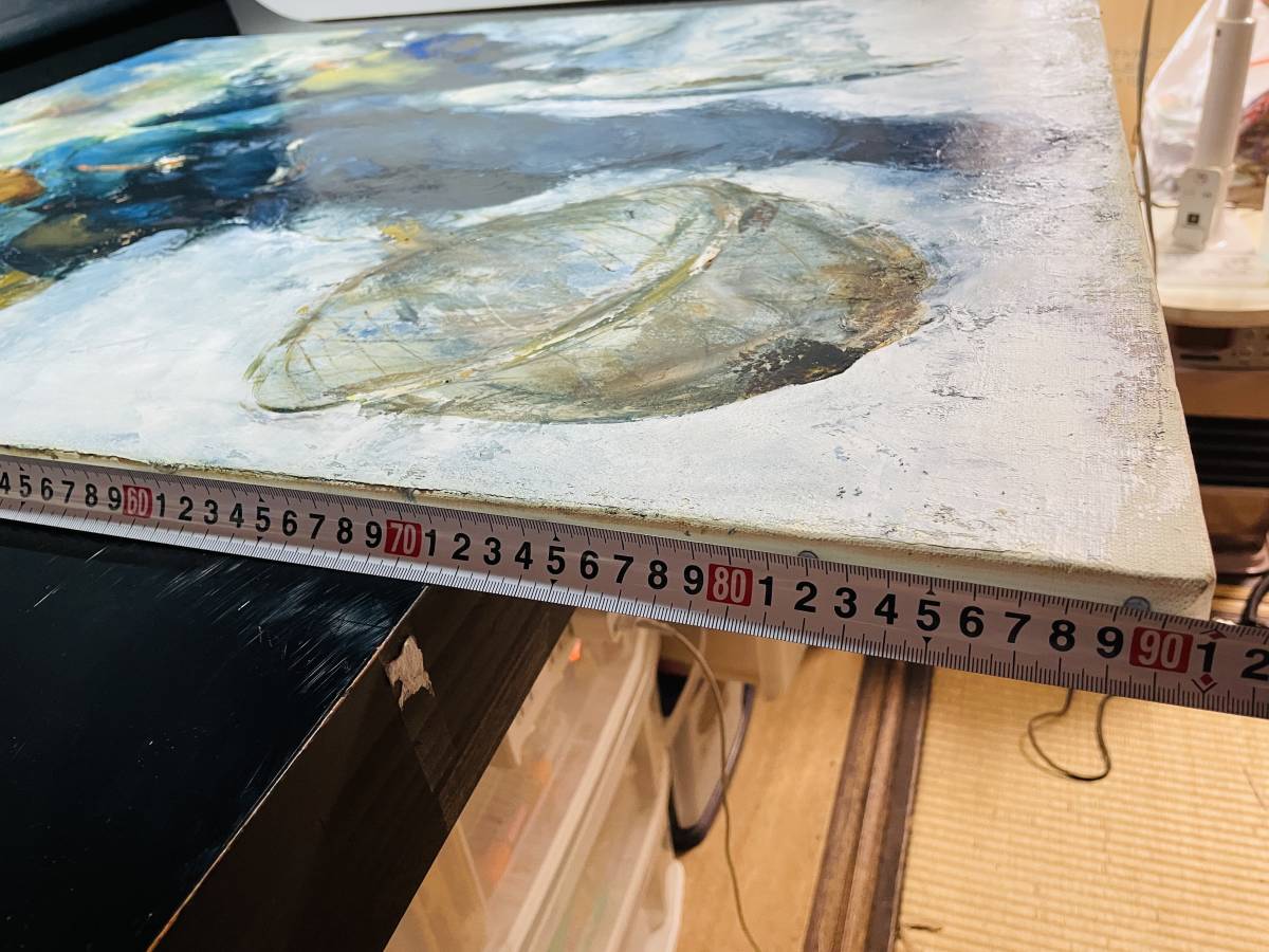 絵画 油絵？ おそらく真作 工藤和男 収穫の漁港 K.Kudo サインあり