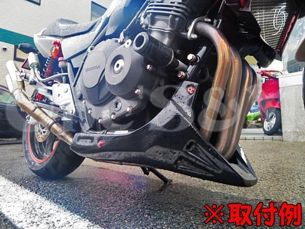 W10-1BK Type アンダーカウル 黒 XJ400D XJ400E XJR400 XJR400R 4HM