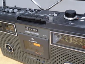 ビクター ステレオのヤフオク の相場 価格を見る ヤフオク のビクター ステレオのオークション売買情報は5件が掲載されています