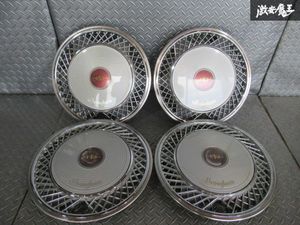 セドリック ホイールキャップのYahoo!オークション(旧ヤフオク!)の相場 